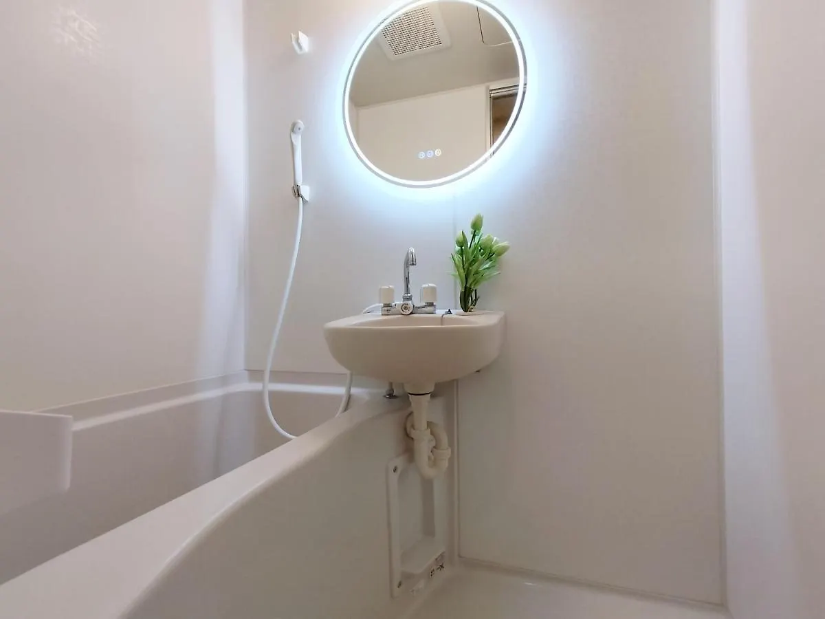 13 Shibuya Center 7Mins To Shibuya Sta.Max 4P Apartment Tokyo Japan