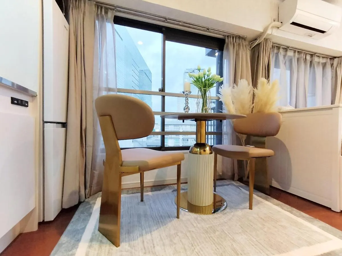 13 Shibuya Center 7Mins To Shibuya Sta.Max 4P Apartment Tokyo