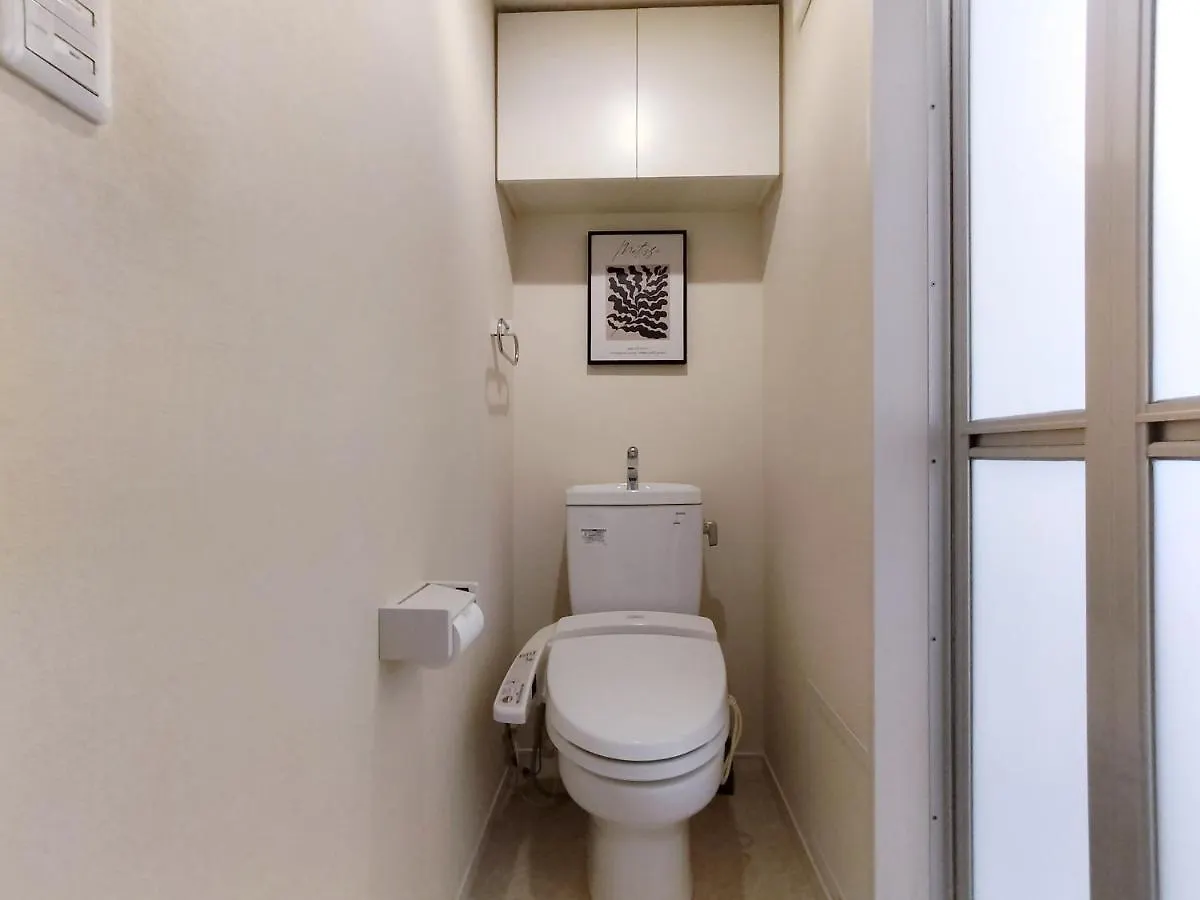 13 Shibuya Center 7Mins To Shibuya Sta.Max 4P Apartment Tokyo