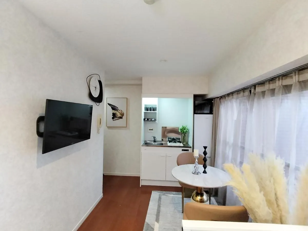 13 Shibuya Center 7Mins To Shibuya Sta.Max 4P Apartment Tokyo