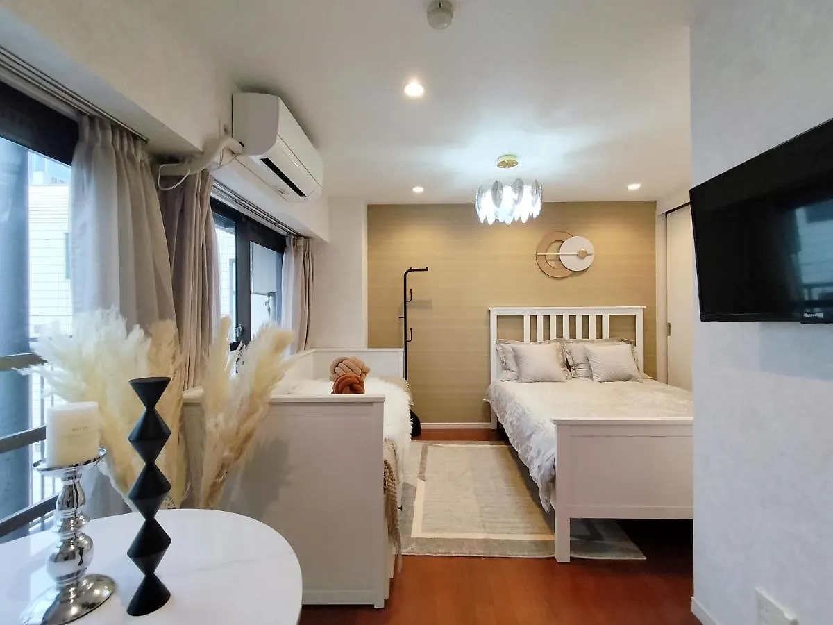 13 Shibuya Center 7Mins To Shibuya Sta.Max 4P Apartment Tokyo 0*,  Japan