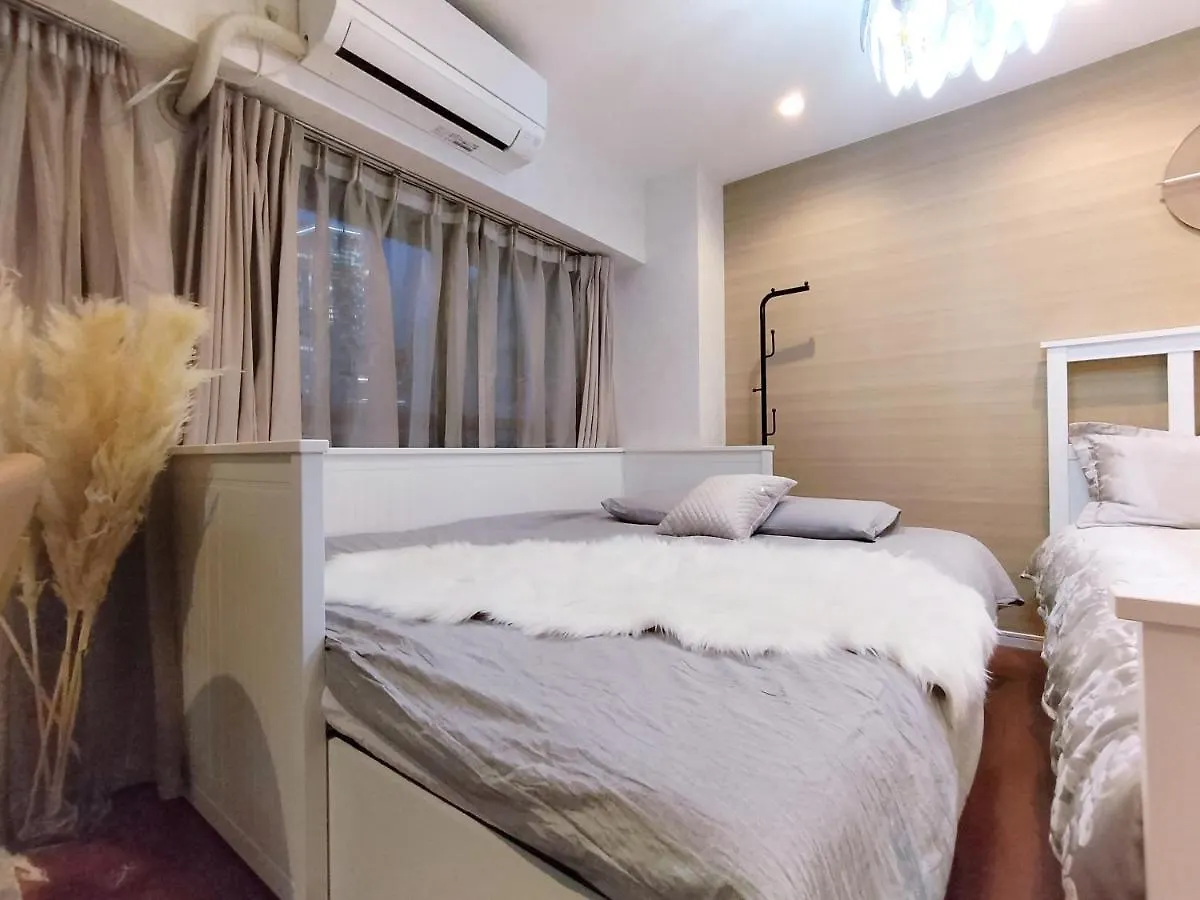 13 Shibuya Center 7Mins To Shibuya Sta.Max 4P Apartment Tokyo