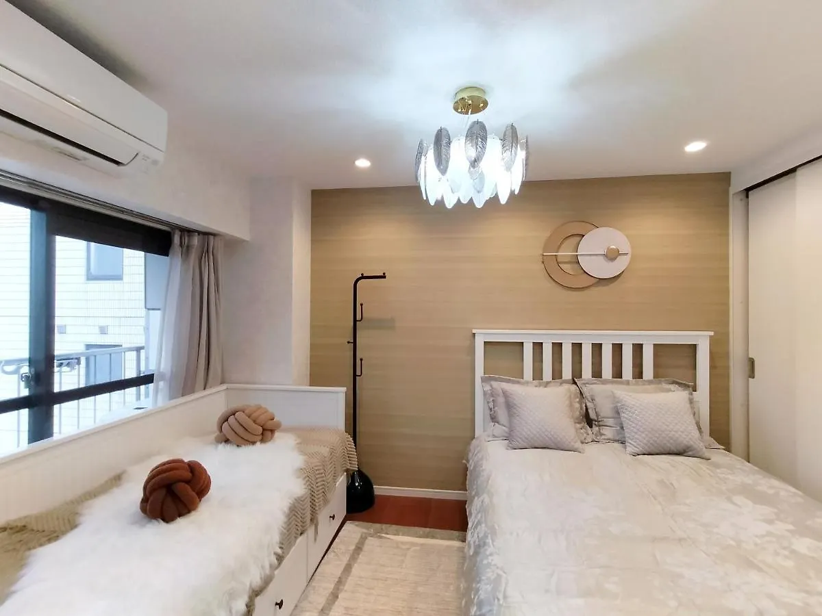 13 Shibuya Center 7Mins To Shibuya Sta.Max 4P Apartment Tokyo Japan