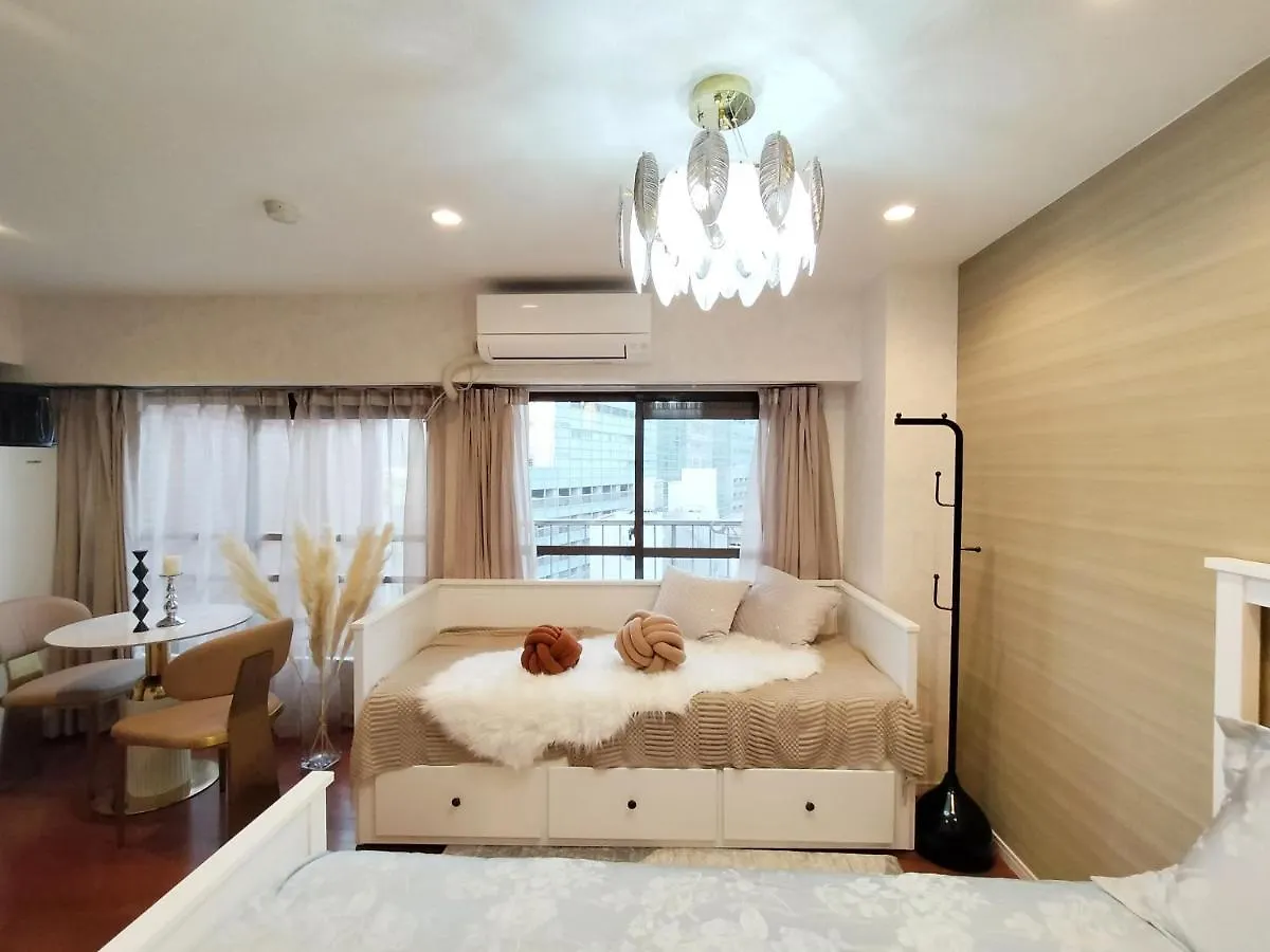 13 Shibuya Center 7Mins To Shibuya Sta.Max 4P Apartment Tokyo