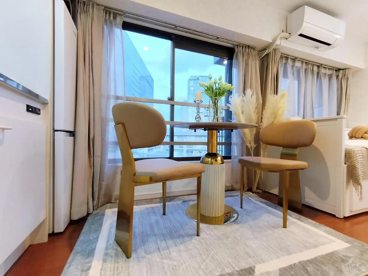 13 Shibuya Center 7Mins To Shibuya Sta.Max 4P Apartment Tokyo