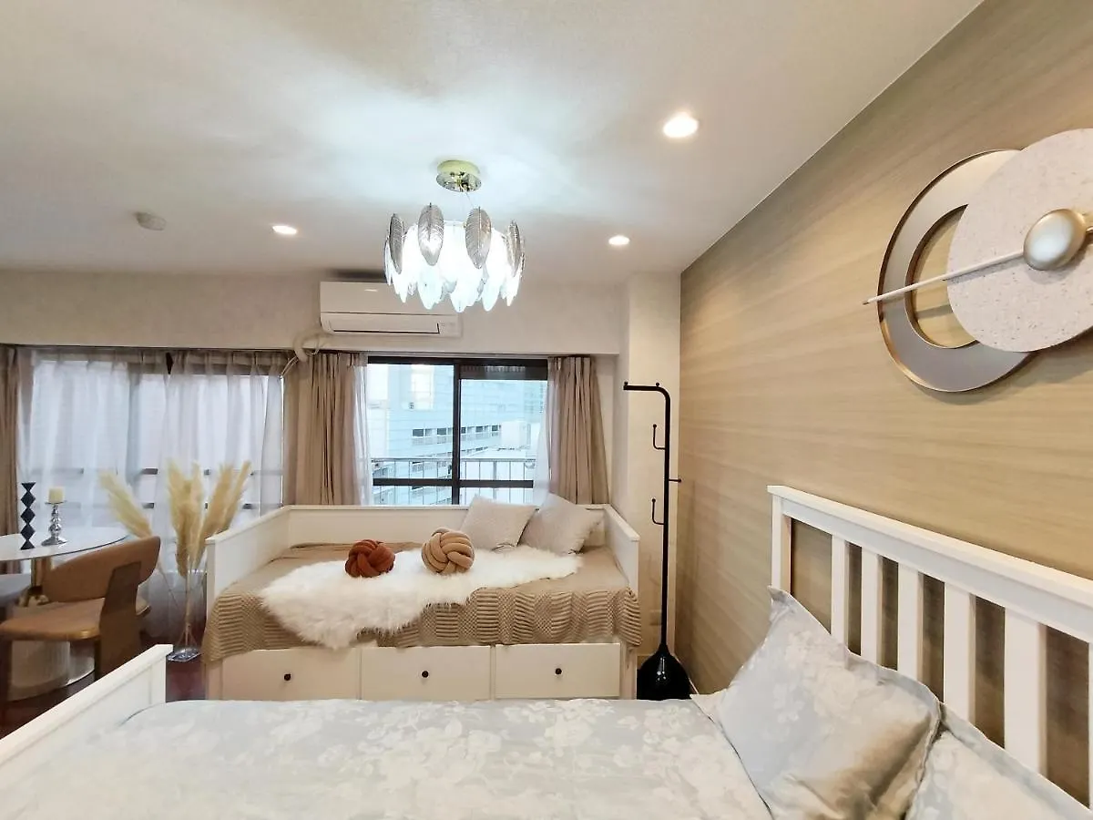 13 Shibuya Center 7Mins To Shibuya Sta.Max 4P Apartment Tokyo